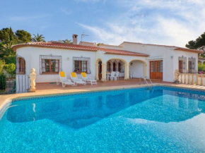  Holiday Home Cap Marti  Коста Нова